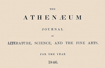 Английский журнал «The Athenaeum» о Достоевском (1875): у истоков восприятия писателя в Англии