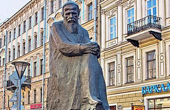 Достоевский в Чехии