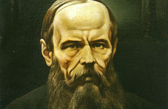 Публикации о творчестве Достоевского, вышедшие в Бразилии с 1888 по 2001 г.