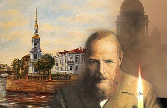 Традиции Достоевского в восприятии Т. Вулфа, У. Фолкнера и Д. Стейнбека