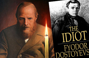 Достоевский в американской культуре и литературоведении