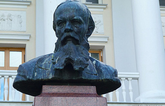 Достоевский в Литве (конец ХХ — начало XXI в.)